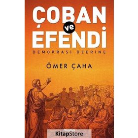 Çoban ve Efendi - Ömer Çaha
