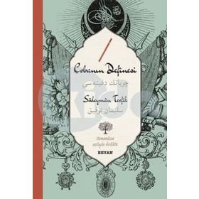 Çobanın Definesi - Süleyman Tevfik
