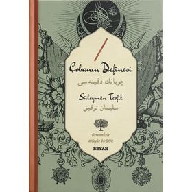 Çobanın Definesi - Süleyman Tevfik
