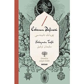 Çobanın Definesi - Süleyman Tevfik