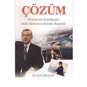 ÇOCUĞUMU BANA VERIN - HALIT ERTUĞRUL