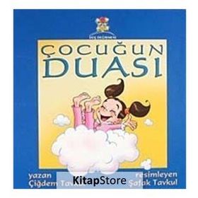 ÇOCUĞUN DUASI CILTLI - ÇİĞDEM TAVKUL