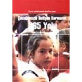 Çocuğunuzla İletişim Kurmanın 365 Yolu - Charlene Baumbich