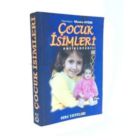 ÇOCUK İSİMLERİ - NILAY GENÇAY
