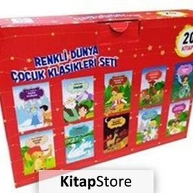Çocuk Klasikleri Okuma Seti 20 Kitap - Kollektif