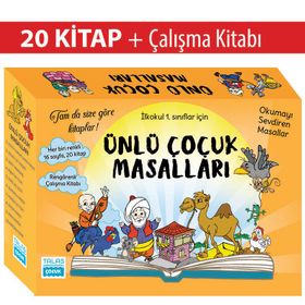 ÇOCUK MASALLARI - EMEL İPEK