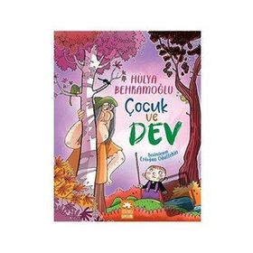 Çocuk ve Dev - Hülya Behramoğlu