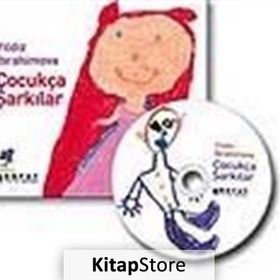 Çocukça Şarkılar - Yıldız İbrahimova