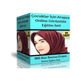 Çocuklar İçin Arapça Online Görüntülü Eğitim Seti - Enine Boyuna Eğitim
