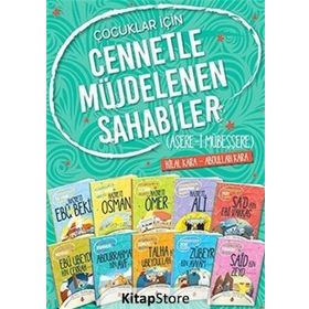 Çocuklar İçin Cennetle Müjdelenen Sahabiler Seti - 10 Kitap - Abdullah Kara