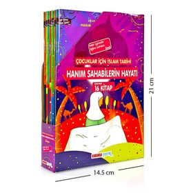 Çocuklar İçin Hanım Sahabilerin Hayatı-16 Kitap Takım - Kolektif