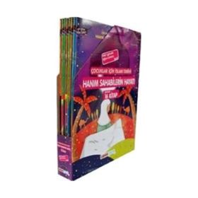 Çocuklar İçin Hanım Sahabilerin Hayatı-16 Kitap Takım - Kolektif