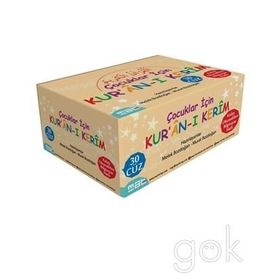 Çocuklar İçin Kur’an-ı Kerim 1 - 30. Cüzler 30 Kitap Takım - Melek Bozdoğan Murat Bozdoğan