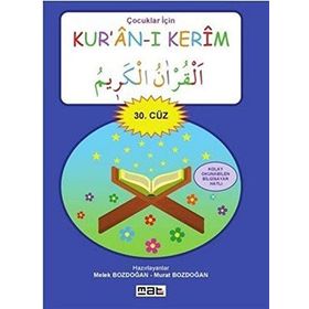 Çocuklar İçin Kur’an-ı Kerim 1 - 30. Cüzler 30 Kitap Takım - Melek Bozdoğan Murat Bozdoğan