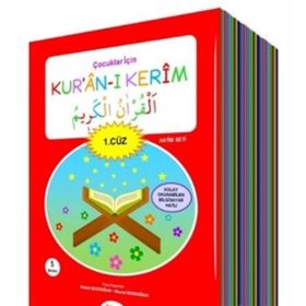 Çocuklar İçin Kur'an-ı Kerim 1-30. Cüzler (30 Kitaplık Set) - Kolektif