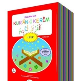 Çocuklar İçin Kur'an-ı Kerim 1-30. Cüzler (30 Kitaplık Set) - Kolektif