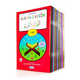 Çocuklar İçin Kur'an-ı Kerim 1-30. Cüzler (30 Kitaplık Set) - Kolektif