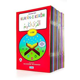 Çocuklar İçin Kur'an-ı Kerim 1-30. Cüzler (30 Kitaplık Set) - Kolektif