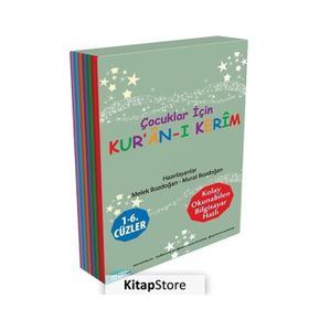 Çocuklar İçin Kur’an-ı Kerim 1 - 6. Cüzler 6 Kitap Takım - Melek Bozdoğan Murat Bozdoğan
