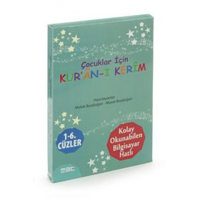 Çocuklar İçin Kur'an-ı Kerim 1-6. Cüzler (6 Kitaplık Set) - Kolektif
