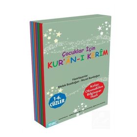 Çocuklar İçin Kur'an-ı Kerim 1-6. Cüzler (6 Kitaplık Set) - Kolektif