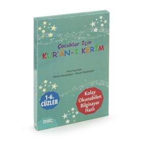 Çocuklar İçin Kur'an-ı Kerim 1-6. Cüzler (6 Kitaplık Set) - Kolektif