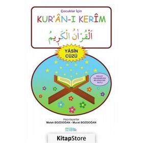 Çocuklar İçin Kur’an-ı Kerim Yasin Cüzü - Murat Bozdoğan Melek Bozdoğan
