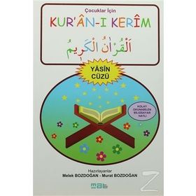Çocuklar İçin Kur’an-ı Kerim Yasin Cüzü - Murat Bozdoğan Melek Bozdoğan