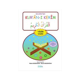 Çocuklar İçin Kur’an-ı Kerim Yasin Cüzü - Murat Bozdoğan Melek Bozdoğan