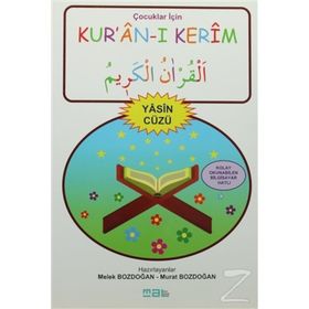 Çocuklar İçin Kur’an-ı Kerim Yasin Cüzü - Murat Bozdoğan Melek Bozdoğan