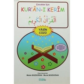 Çocuklar İçin Kur’an-ı Kerim Yasin Cüzü - Murat Bozdoğan Melek Bozdoğan