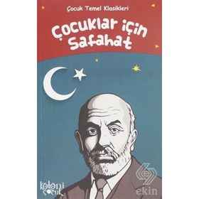 Çocuklar İçin Safahat - Mehmet Akif Ersoy