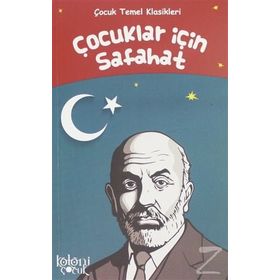 Çocuklar İçin Safahat - Mehmet Akif Ersoy