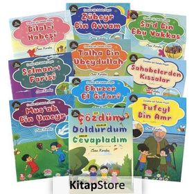 Çocuklar İçin Sahabe Hayatı 10 Kitap Cuma Karakoç Aktaş Yayıncılık