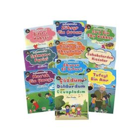 Çocuklar İçin Sahabe Hayatı 10 Kitap Cuma Karakoç Aktaş Yayıncılık