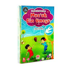 Çocuklar İçin Sahabe Hayatı 10 Kitap Cuma Karakoç Aktaş Yayıncılık