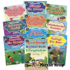 Çocuklar için Sahabe Hayatları Seti 10 Kitap Takım Cuma Karakoç Aktaş Yayıncılık