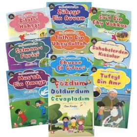 Çocuklar için Sahabe Hayatları Seti 10 Kitap Takım Cuma Karakoç Aktaş Yayıncılık