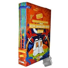 Çocuklar İçin Seçkin Sahabilerin Hayatı-20 Kitap Takım - Kolektif