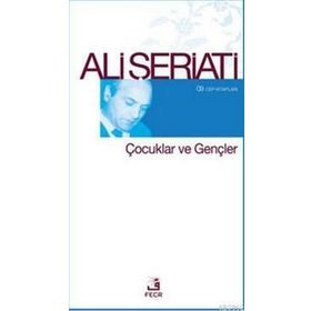 ÇOCUKLAR VE GENÇLER - ALI ŞERIATI