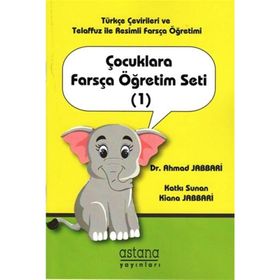 Çocuklara Farsça Öğretim Seti - 1 - Ahmad Jabbari
