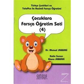 Çocuklara Farsça Öğretim Seti 4 - Ahmad Jabbari
