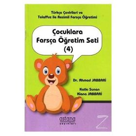 Çocuklara Farsça Öğretim Seti 4 - Ahmad Jabbari