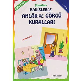 Çocuklara Hadislerle Ahlak ve Görgü Kuralları - Mürşide Uysal