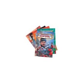 Çocuklara Tarih ve Kahramanlık Hikayeleri - Ahmet Efe