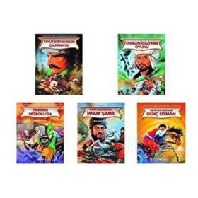 Çocuklara Tarih ve Kahramanlık Hikayeleri - Ahmet Efe