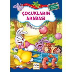 Çocukların Arabası - Yardımlaşmak İş Bölümü - Bestami Yazgan Necran Mirhun