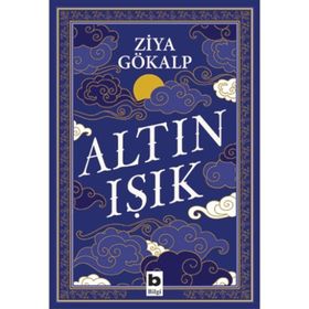 ÇOCUKLUĞUM - GENEL