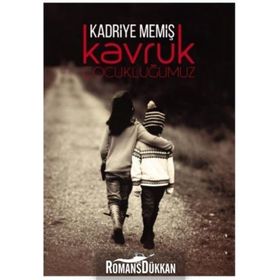 ÇOCUKLUĞUMUZ - METIN İLKİN