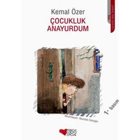 ÇOCUKLUK ANAYURDUM - KEMAL ÖZER